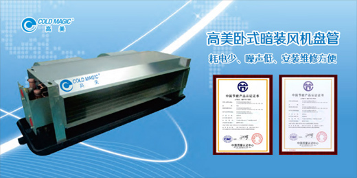 �����L�C�P�� ���I(y��)�I�����m���µ��҃ȿ՚�h(hu��n)��