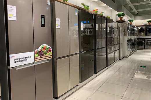 ����/�r(ji��)��/��(j��ng)��(zh��ng) 2020������Ј�(ch��ng)�l(f��)չ������