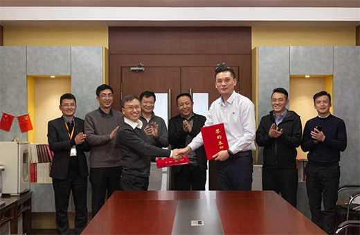 (li��n)�ֹ��A!��ɽ�����c�н�(�B�T(m��n))��Ϣ���޹�˾�_(d��)�ɑ�(zh��n)�Ժ���