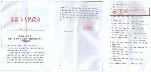 2020�sҫ�չ���2021�d�u(y��)ǰ��!