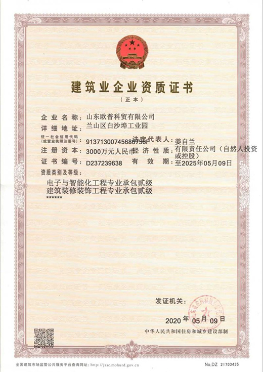 2020�sҫ�չ���2021�d�u(y��)ǰ��!