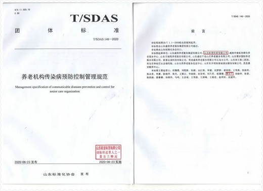 2020�sҫ�չ٣�2021�d�u(y��)ǰ��!