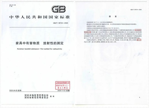 2020�sҫ�չ���2021�d�u(y��)ǰ��!