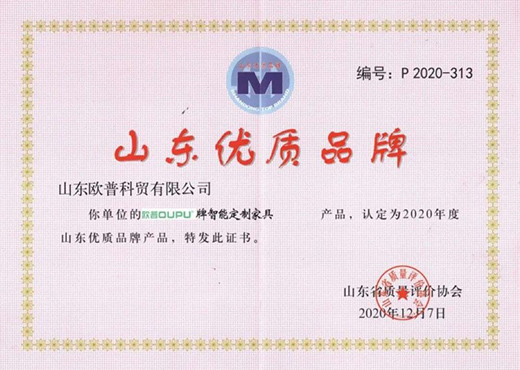 2020�sҫ�չ���2021�d�u(y��)ǰ��!