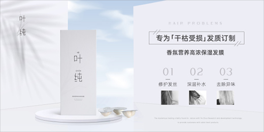 �����~����ՠI�B(y��ng)�ߝⱣ��l(f��)Ĥ �������һλidol!