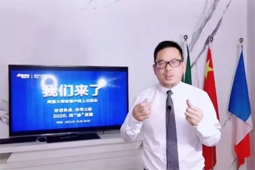 2020�����ʮ���¼���2021����չ��