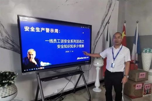 2020�����ʮ���¼���2021����չ��