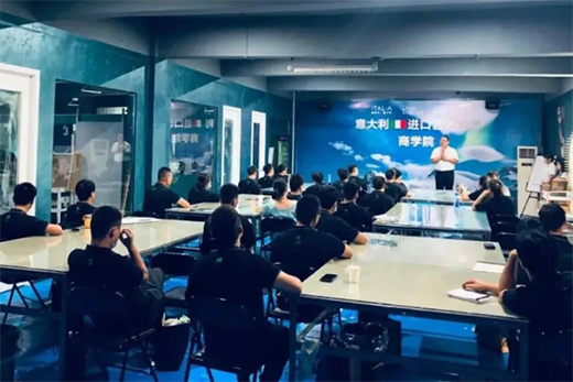 2020�����ʮ���¼���2021����չ��