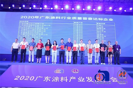 2020�����ʮ���¼���2021����չ��