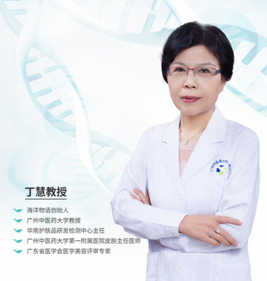 ��Ч���o�wƷ���Ͼ����o�w���������Zԏ��ИI(y��)��څ��