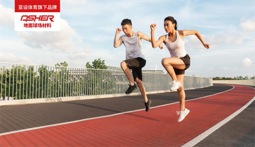 ASHER���O(sh��)����������� ���㳪푡����ܰ����������ꡱ