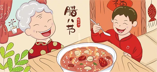 ꖴ��T�I(y��) | �����D����һ��ů�ĵ����