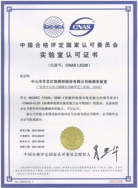 5�q�Aˇ������Ҋ�C�Ї�(gu��)������ɽ���(zh��n)�������