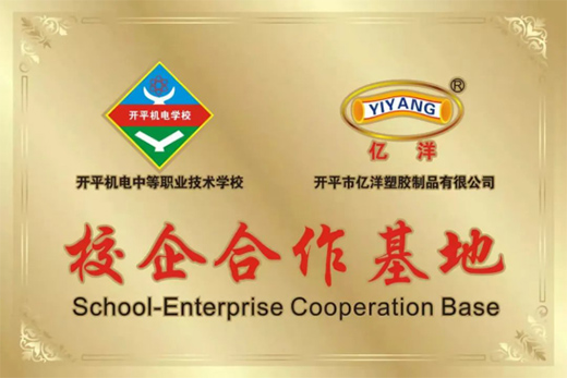 �|��ܘI(y��)�c�_ƽ�C(j��)늌W(xu��)У�M(j��n)��У��������s�߽��ƃxʽ