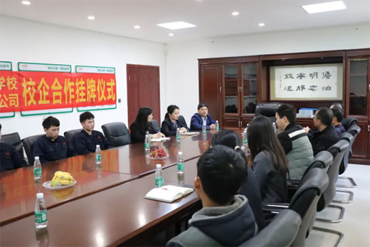 �|��ܘI(y��)�c�_ƽ�C(j��)늌W(xu��)У�M(j��n)��У��������s�߽��ƃxʽ