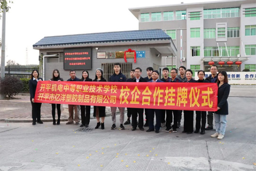 �|��ܘI(y��)�c�_ƽ�C(j��)늌W(xu��)У�M(j��n)��У��������s�߽��ƃxʽ