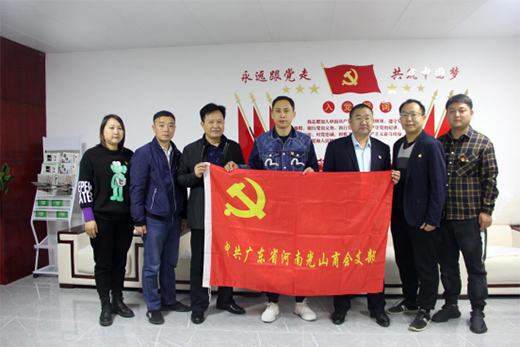 ץ�h���ٰl(f��)չ 2021�h(yu��n)���w���h�����(d��ng)���_(k��i)��Ļ