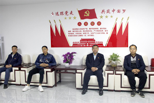 ץ�h���ٰl(f��)չ 2021�h(yu��n)���w���h�����(d��ng)���_(k��i)��Ļ