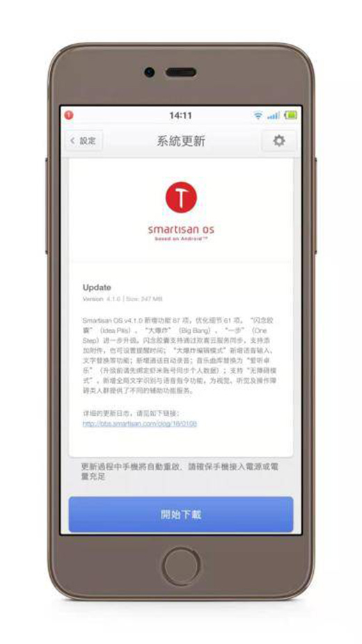 �ֹ�(ji��)�]�����_���Ƶ��֙C(j��)���K����Ļ