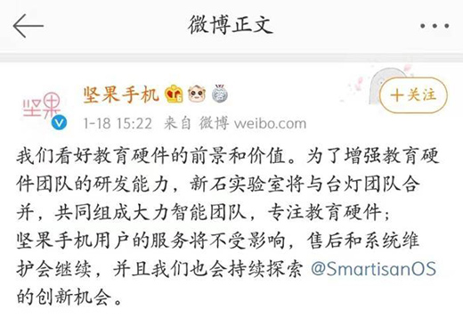 �ֹ�(ji��)�]�����_���Ƶ��֙C(j��)���K����Ļ