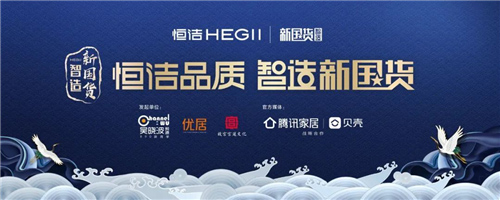 �㝍�l(w��i)ԡ​�I(l��ng)���؛��(chu��ng)� I�N�������Ї�Ʒ�Ƙ�(bi��o)�U