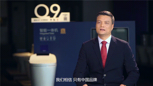 �㝍�l(w��i)ԡ​�I(l��ng)���؛��(chu��ng)� I�N�������Ї�Ʒ�Ƙ�(bi��o)�U