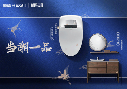 �㝍�l(w��i)ԡ​�I(l��ng)���؛��(chu��ng)� I�N�������Ї�Ʒ�Ƙ�(bi��o)�U