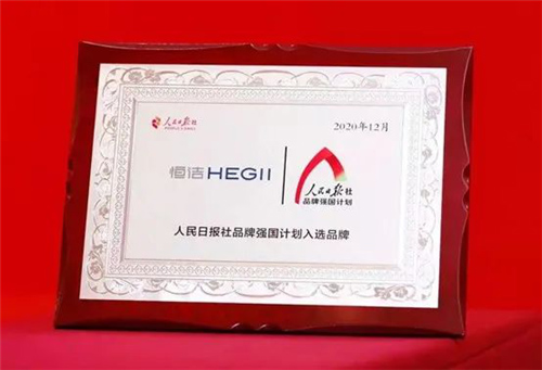 �㝍�l(w��i)ԡ​�I(l��ng)���؛��(chu��ng)� I�N�������Ї�Ʒ�Ƙ�(bi��o)�U