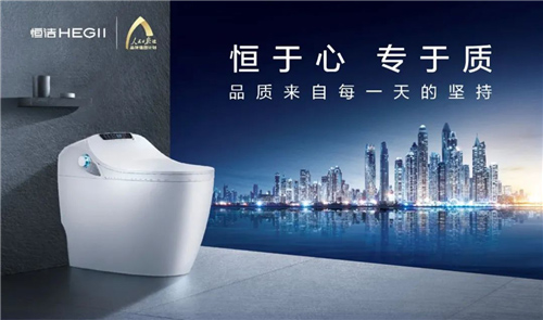 �㝍�l(w��i)ԡ​�I(l��ng)���؛��(chu��ng)� I�N�������Ї�Ʒ�Ƙ�(bi��o)�U