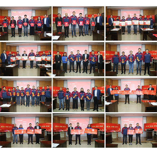 �L(zh��ng)��Ϳ�����_(k��i)2021��^��Ŀ��(bi��o)��(d��ng)�T���(hu��)