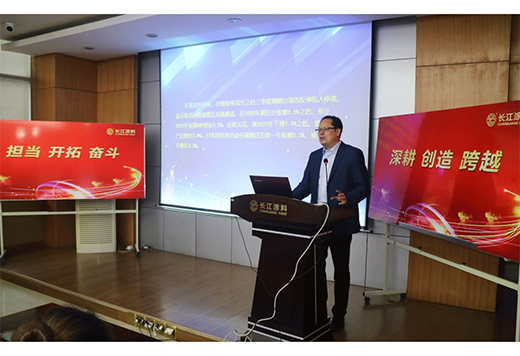 �L(zh��ng)��Ϳ�����_(k��i)2021��^��Ŀ��(bi��o)��(d��ng)�T���(hu��)