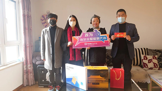 �A �Ñ���������ȫ�ݼҾ��_�����Ҹ�NEW�ꡱů���Є�