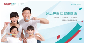 ���M(j��n)���ӝ����ġ�СС��ˢ���_(k��i)��������ǻ�·�ʽ