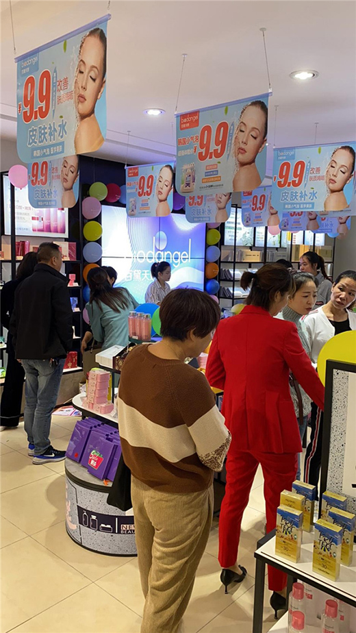 ��������o(h��)�wƷ�����޴��ؔ���̙C(j��)߀���s�oץס