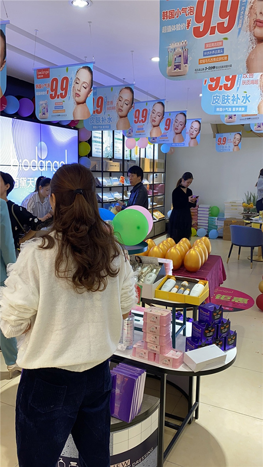 ��������o(h��)�wƷ�����޴��ؔ���̙C(j��)߀���s�oץס