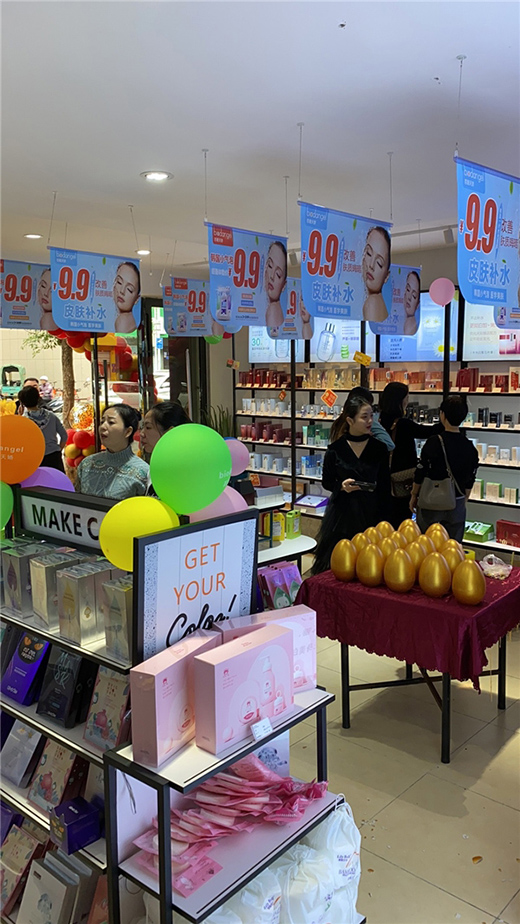 ��������o(h��)�wƷ�����޴��ؔ���̙C(j��)߀���s�oץס