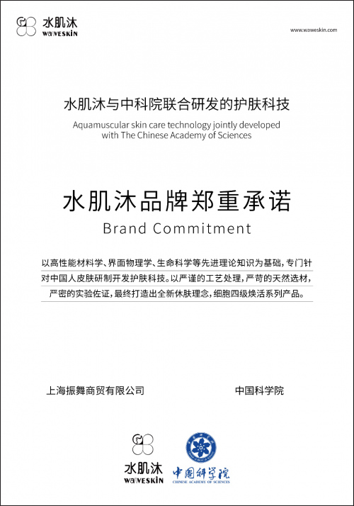 �o(h��)�w���һƥ���R�����J��؛Ʒ��ˮ�����ݛ���