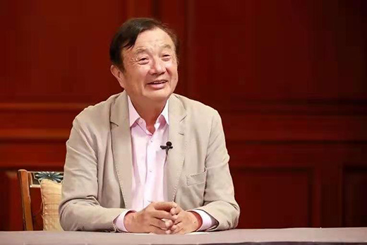 任正非：不要因美國一時打壓而放棄全球化戰(zhàn)略