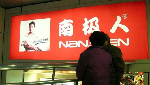 ������֮��������ֵ��Ʒ�ƺ������ϘO����治����?