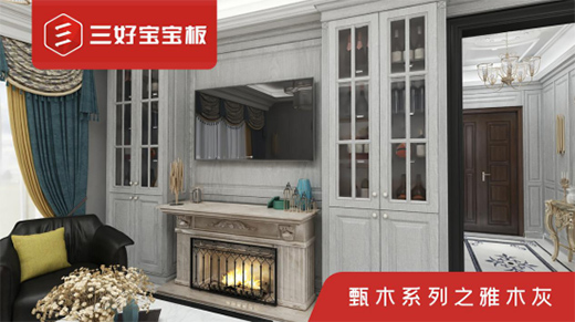 �����L(f��ng)�� ���Ì����sҫ����ҾӮa(ch��n)�I(y��)���B(t��i)ϵ�y(t��ng)