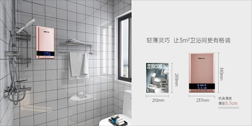 �������|YORK�s�˟�ˮ�����������l(w��i)ԡ�g��խС���֡�