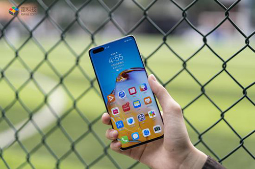 �����֙C��2020���P(gu��n)�I�~��оƬ����Ļ���[˽