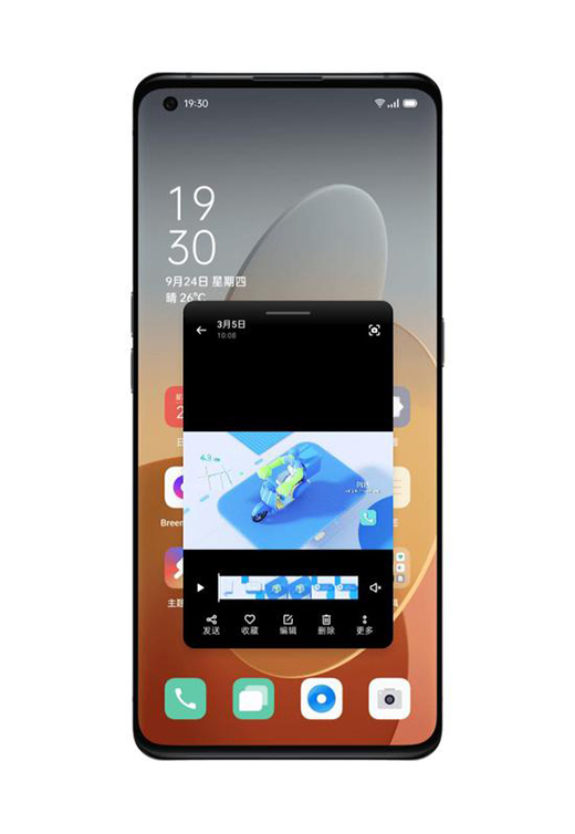 �����֙C��2020���P(gu��n)�I�~��оƬ����Ļ���[˽