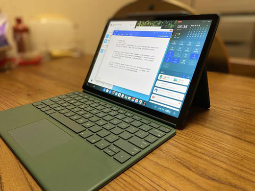 �����֙C��2020���P(gu��n)�I�~��оƬ����Ļ���[˽