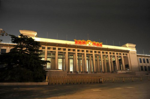 35�ꌣע������������̡����Aˇ����������ʢ���_��