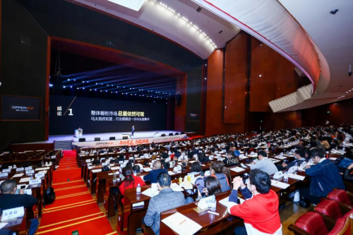 ���N�е����ل�(chu��ng)�p�� 2020��W�ə����ϰ���Ӗ(x��n)��(hu��)����e��