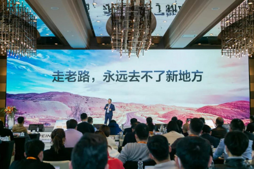 ���N�е����ل�(chu��ng)�p�� 2020��W�ə����ϰ���Ӗ(x��n)��(hu��)����e��