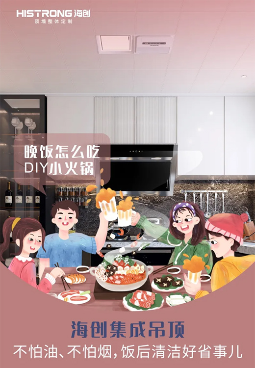 ����(chu��ng)��픣����@������������׌2021�^�ø�����!