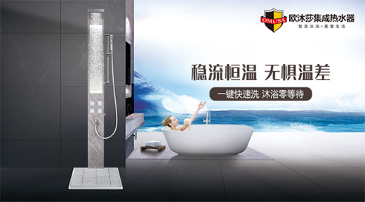 ����������]�����m��ԡֻ�x�W��ɯ���ɟ�ˮ��