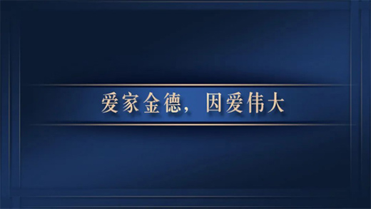 ��¹ܘI(y��)��Ʒ���죺Ը�@һĨ�{���o���Ľ���